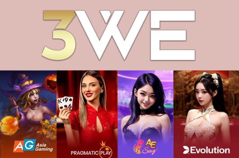 Play Safely and Win Big at a Reputable Online Casino