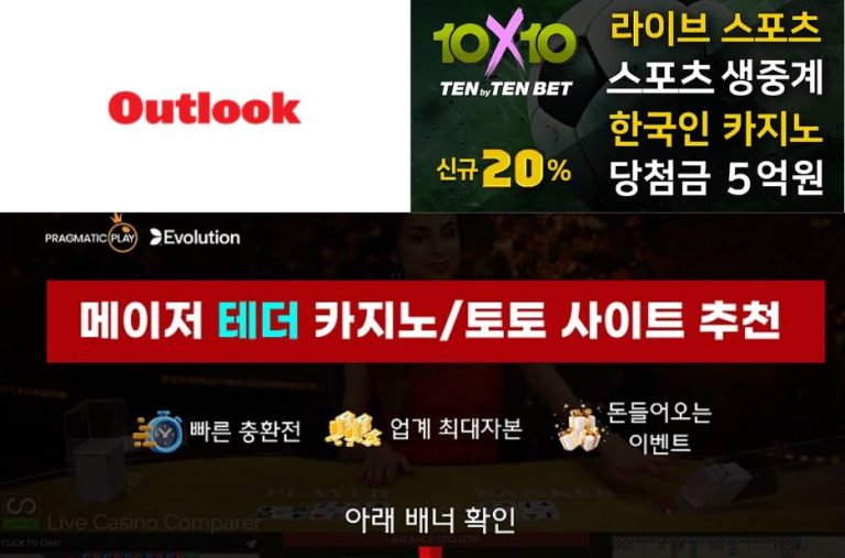 가상자산 게임의 신세계, 안정성과 재미를 한곳에서 만나다