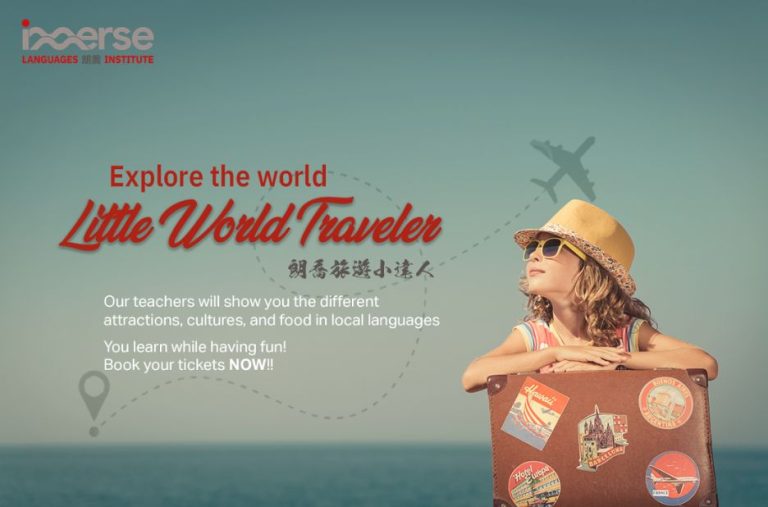 IB German | IMMERSE LANGUAGES INSTITUTE