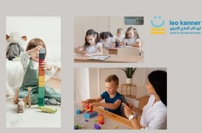 Early Intervention Autism Therapy Qatar | Leokannerqa.com