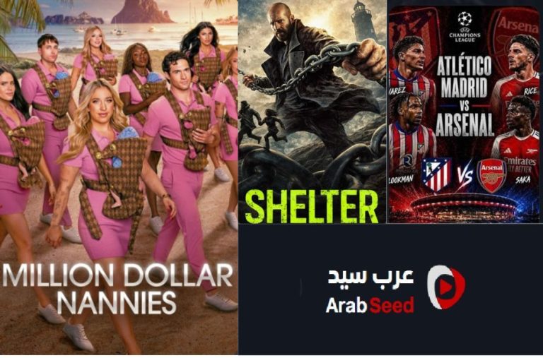 قائمة مختصرة لأفضل افلام اجنبي متنوعة من حول العالم مع دليل مشاهدة