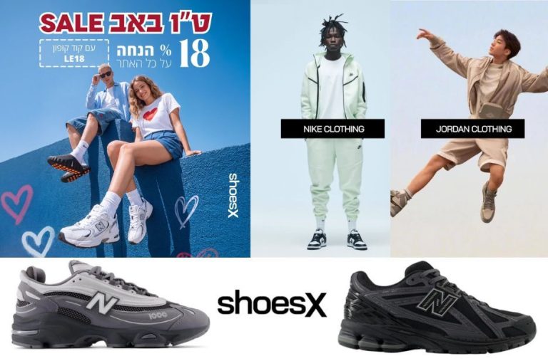 סניקרס אסיקס לגברים של ShoesX לנוחות יומיומית וסגנון