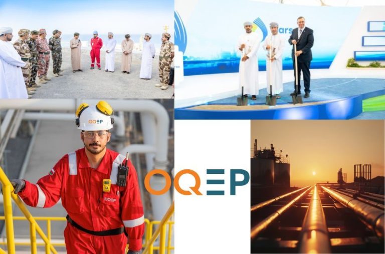 فرص الاستثمار في أوكيو إي بي للاستكشاف والإنتاج المتين