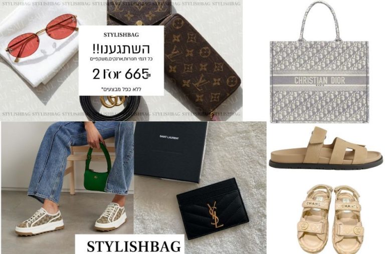 סנדלי הרמס | Stylishbag.co.il