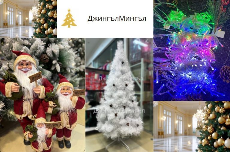 Реалистични коледни елхи שמעניקות מראה טבעי וחגיגי לבית Реалистични коледни елхи שמעניקות מראה טבעי וחגיגי לבית